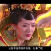 最新澳门6合开彩开奖结果查询表格图片下载安装