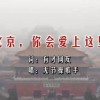 word文档电脑免费版怎么下载软件