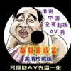 2024澳门彩开奖结果查询最新消息